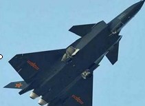 機(jī)載應(yīng)用項目